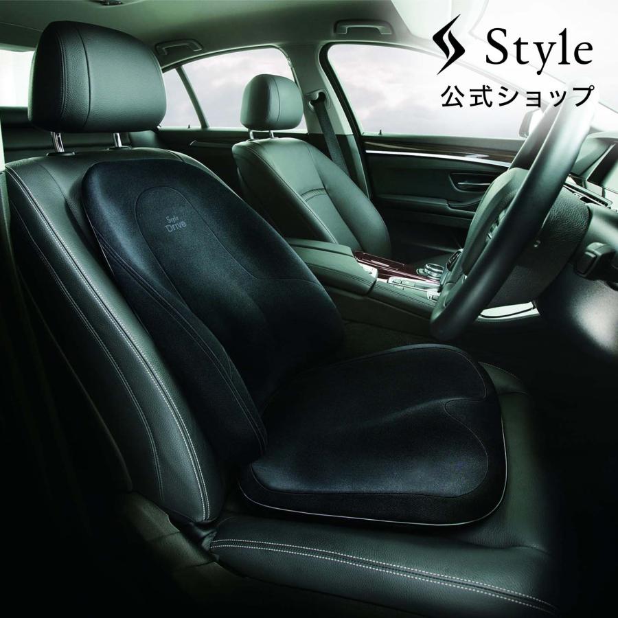 スタイルドライブ W450×D440×H630mm BS-SD2029F-N ブラック色 座椅子、高座椅子の商品画像