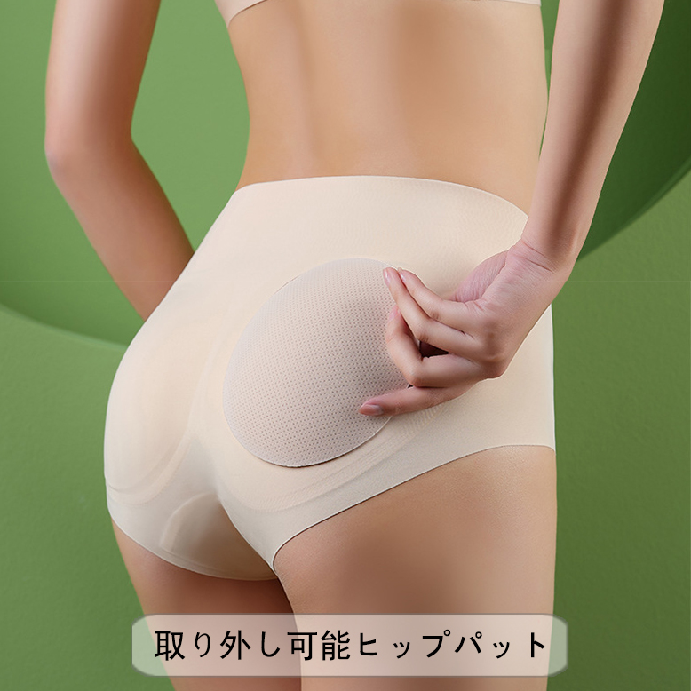  hip-up shorts peach . make-up lady's si-m less speed ... pad peak pants .. discount tighten ventilation .. pad correction underwear beautiful . shorts domestic sending immediately distribution 