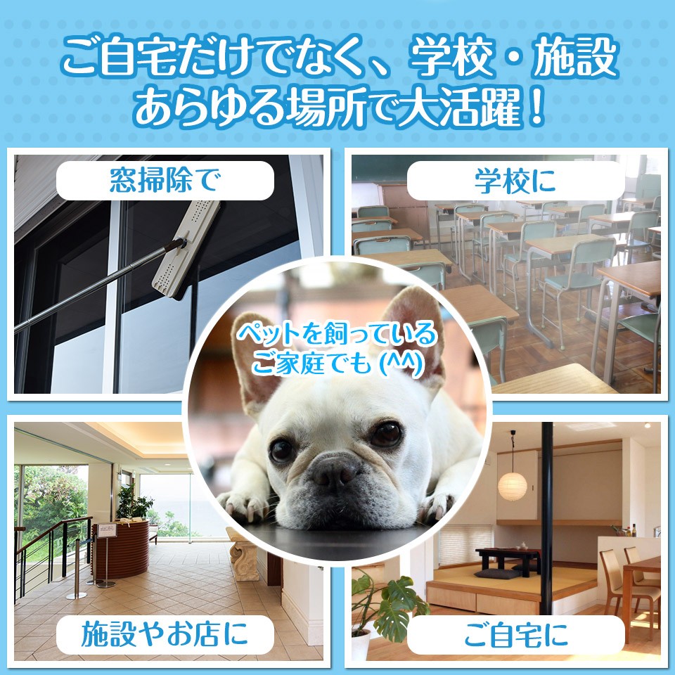 フローリングモップ 洗浄 脱水 モップ絞り器 専用クロスがセット 窓 床 タイル 水拭きに 防災にも Skm60 Skm60 Mtkshop 通販 Yahoo ショッピング