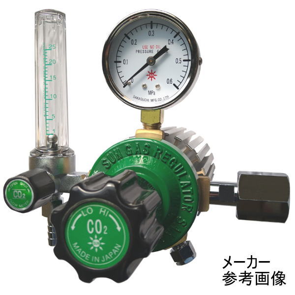 .. factory R-8L charcoal acid gas adjustment vessel nature evaporation type regulator no- heater type 