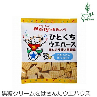 confection .. company meisi- Chan. ......... wafers 18 piece regular goods no addition un- necessary . food additive chemistry seasoning un- use nature food 
