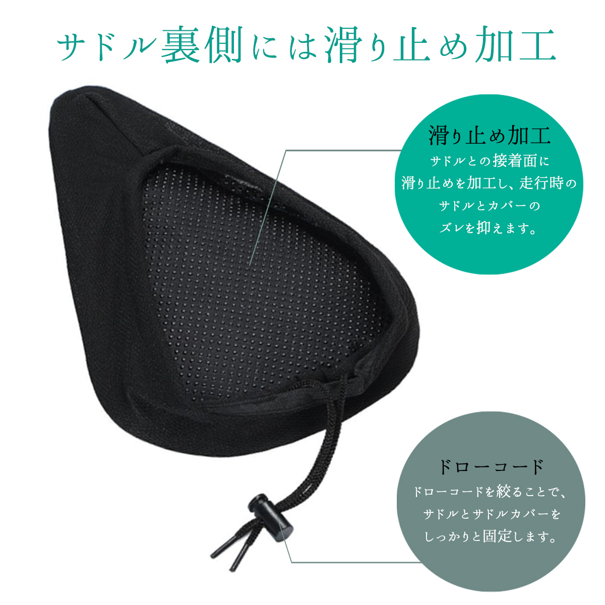 自転車 サドルカバー クッション 低反発 裏面滑り止め加工 ジェル内蔵 簡単取付 ロードバイク マウンテンバイク Mujina0001 Mujina 通販 Yahoo ショッピング 일본 미국구매대행 직구 몰바이