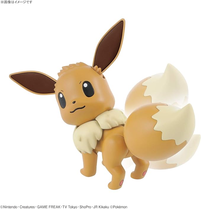 Pokemon пластиковая модель коллекция 42 select серии i-bi цвет разделение завершено пластиковая модель 
