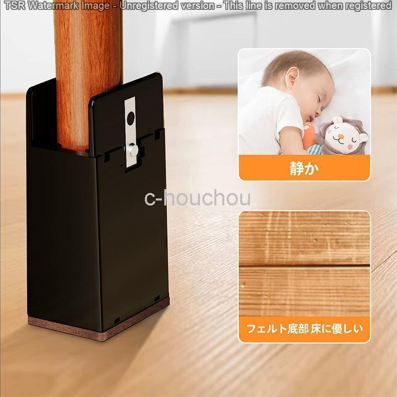  высота настройка .. ножек 4 шт высота 5cm 10cm круг угол ножек двоякое применение 1~3.7cm ширина соответствующий котацу стол стол ножек .. пара . высокий каблук ножек удлинение living 