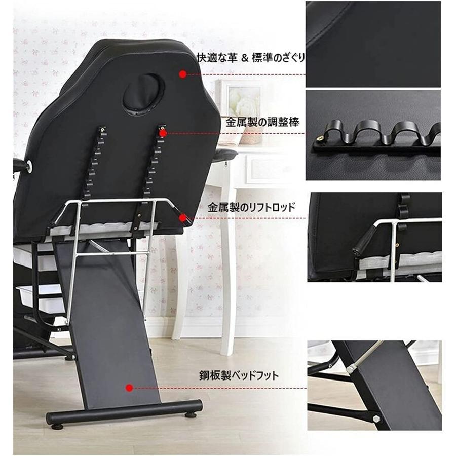  Esthe bed массажный стол .. для bed,( иметь .) низкая упругость лицевой Esthe bed, массажный стол .. bed целый body bed Esthe bed массажный стол 