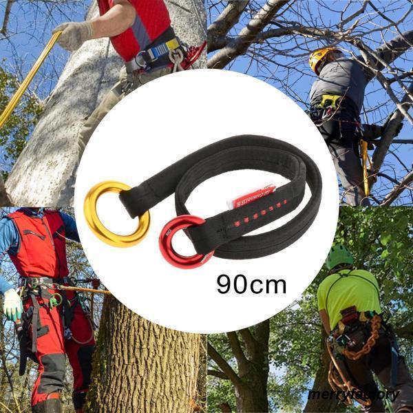  can bium tree Arborist фрикцион хранитель уличный . осмотр высокий King черный 90cm