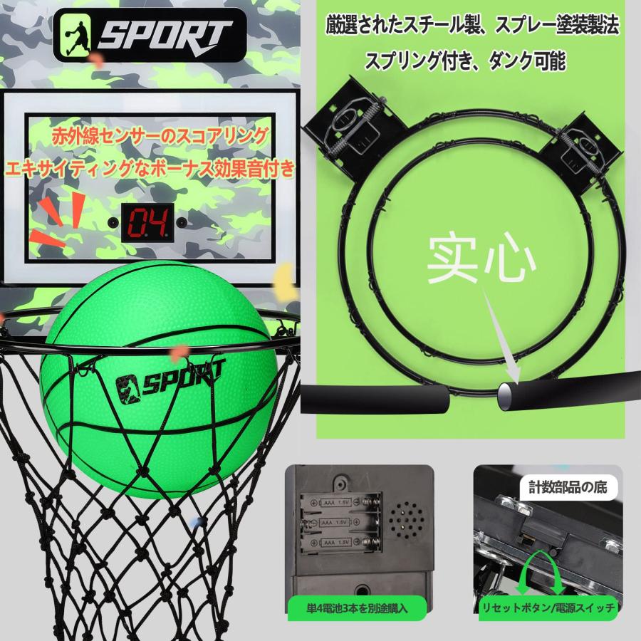  basket goal interior outdoors ornament door .. type carrying folding type electron score ring with function effect sound basketball for goal basketball 2 piece attaching to