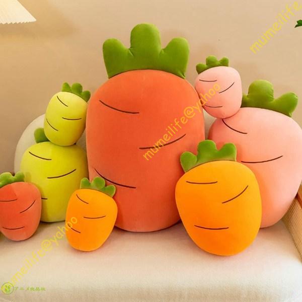  мягкая игрушка морковь морковь 28cm человек Gin симпатичный фрукты фрукты .. игрушка популярный поверхность белый ....... подушка девочка мужчина 