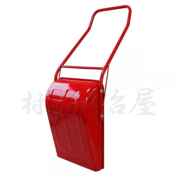  iron a little over . hand-held snow shovel large assembly type whale seal. red dump!