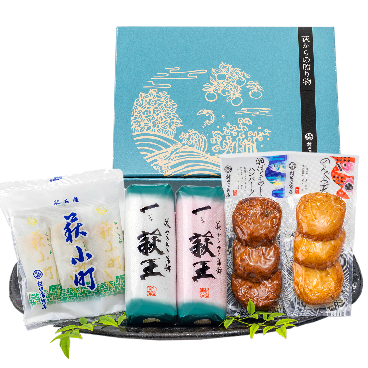  year-end gift [ paste nerimono gift Indigo (...)] kamaboko free shipping 2024 gift present snack .. kamaboko kamaboko satsuma-age 