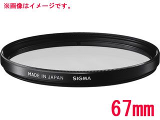 シグマ SIGMA WR PROTECTOR（超薄枠タイプ）67mm レンズフィルター本体の商品画像