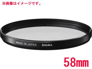 シグマ SIGMA PROTECTOR（超薄枠タイプ）58mm レンズフィルター本体の商品画像