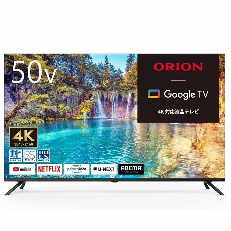 DOSHISHA ORION オリオン SMART TV series ハイビジョン スマート