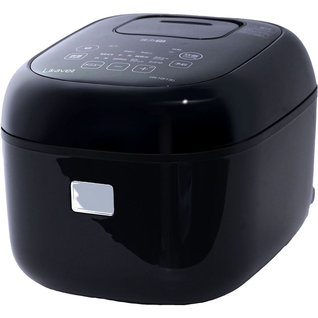 Likaveil 圧力炊飯器 HN-10FT(K) ブラック 5.5合 ライカベル 玄米発芽炊飯器 HN-10FT 炊飯器本体 - 最安値・価格