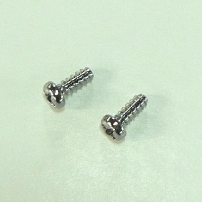 ARS Ars corporation 999ZTR08 190ZTR catch fixation screw 2 collection 