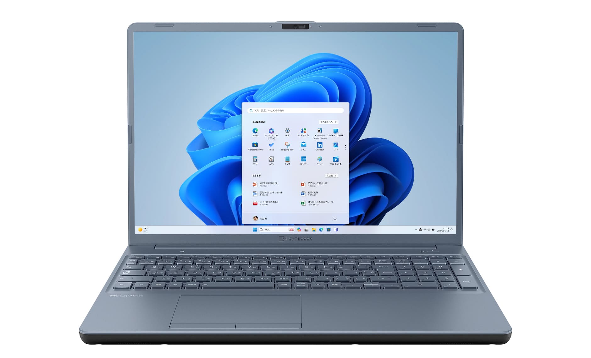 Dynabook ノートパソコン アッシュブルー P3C7YLEE 楽天市場】Dynabook ノートパソコン e angle select dynabook アッシュ