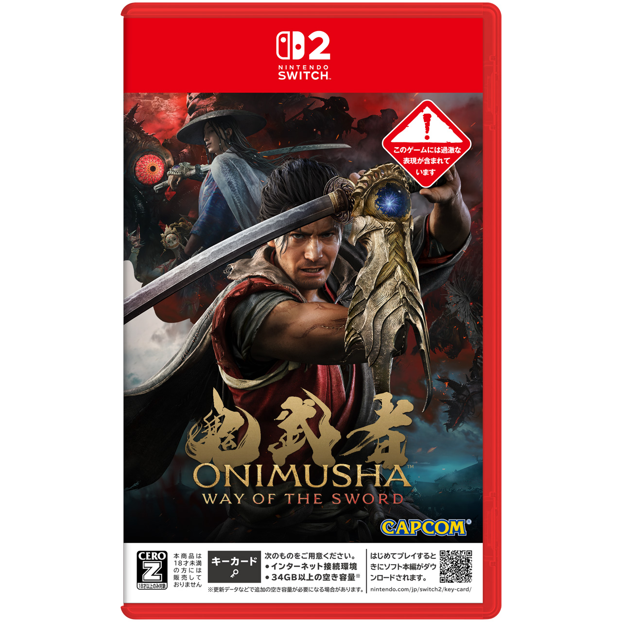 【Switch2】 鬼武者 Way of the Sword [通常版]の商品画像