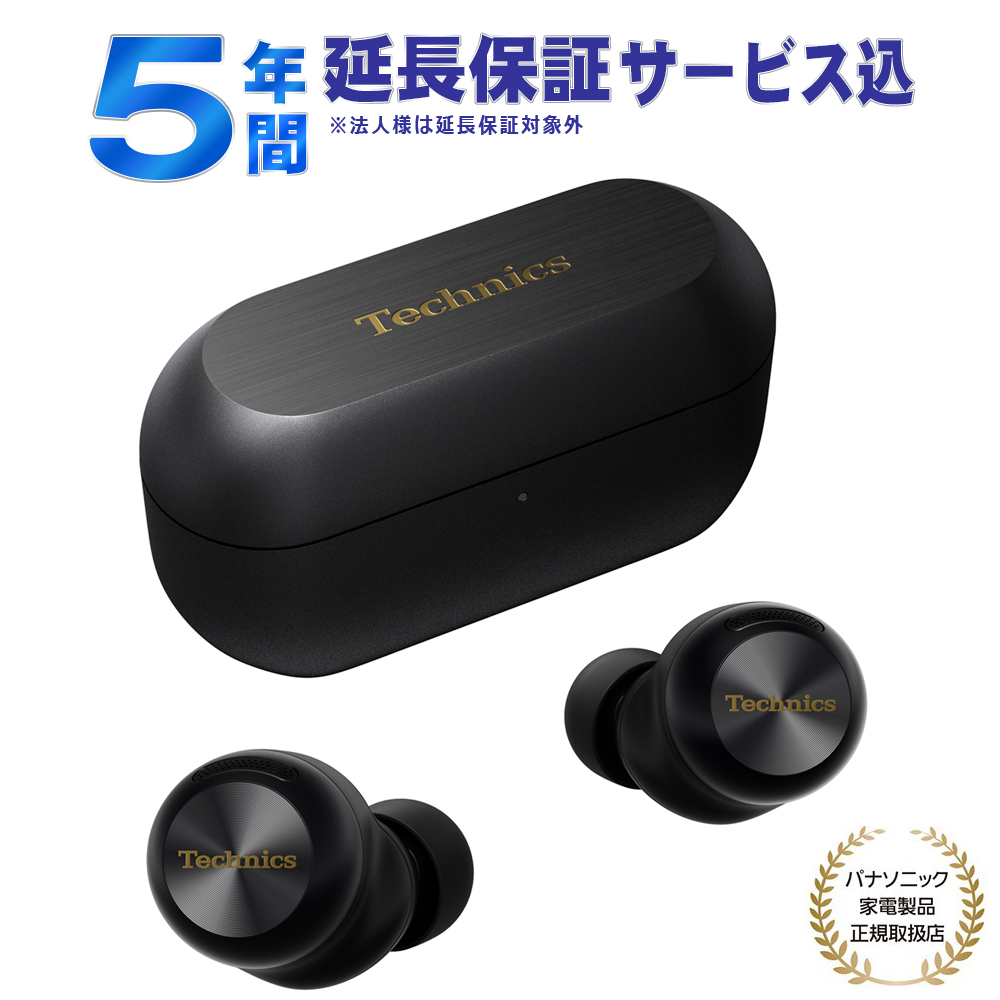 Apple AirPods(第2世代) with Charging Case MV7N2J/A Apple AirPods(第2世代) with Charging Case MV7N2J/A