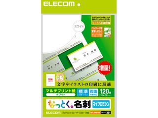 ELECOM Elecom .... визитная карточка ( прекрасное качество бумага модель ) 120 листов / белый MT-JMN1WN