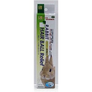  three . association rabbit hair ball relief 50g (... for pet food ) ( pet accessories )( payment on delivery un- possible )
