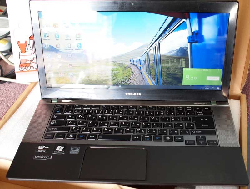 東芝 ダイナブック Dynabook R542 15fs Prfnts 12年夏モデル Windowsノート 最安値 価格比較 Yahoo ショッピング 口コミ 評判からも探せる