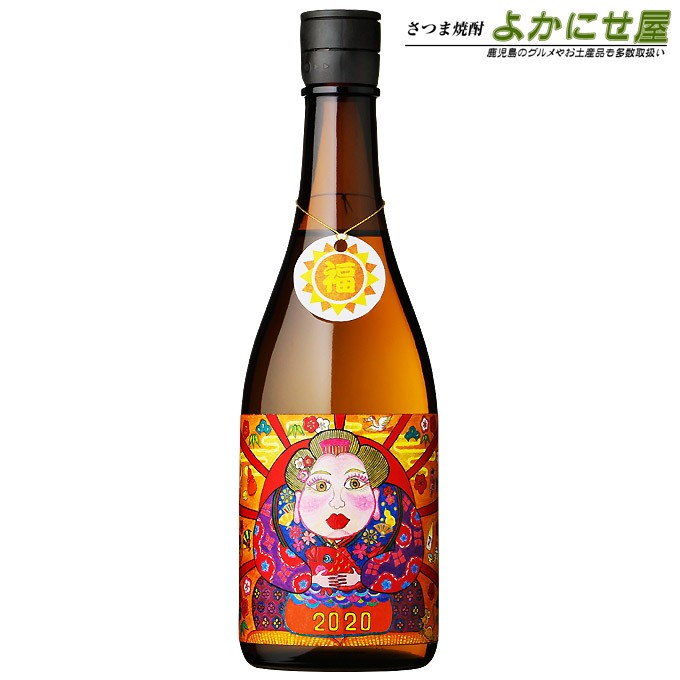 相良酒造 芋焼酎 お多福 2020 25度 720ml 芋焼酎の商品画像