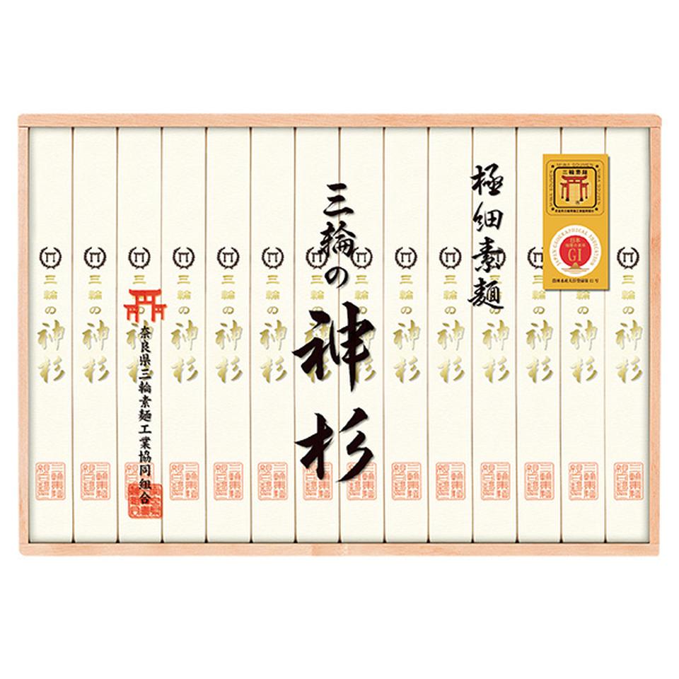 奈良県三輪素麺工業協同組合 三輪の神杉 700g（50g×14束）木箱×1箱の商品画像