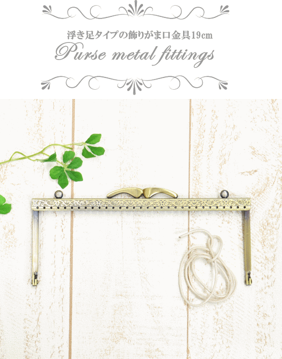 ベスト 包装紙 ダウンロード 無料 アンティーク Png画像