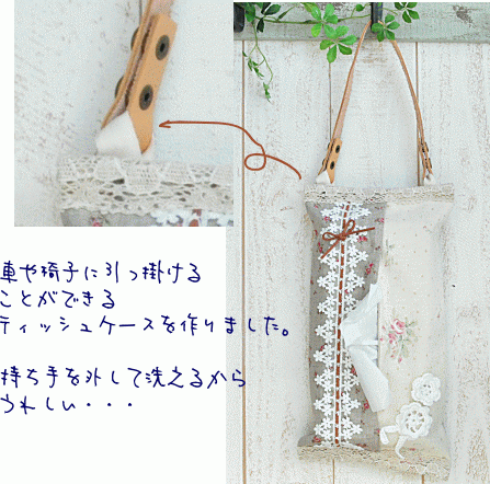 長さ調節 持ち手 本革 持ち手 《 革 バッグ もち手 皮 ハンドメイド 手芸 アンティーク 黒 茶 ベージュ 》 長さ調節 持ち手 本革 持ち手 《 革 バッグ もち手 皮 ハンドメイド 手芸 アンティーク 黒 茶 ベージュ 》