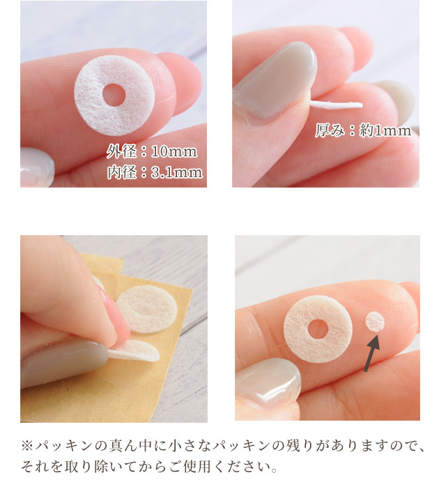 スナップパッキン 30枚入 バネホック ドットボタン らくちん プラスナップ ほつれ防止 粘着 手作り 手芸 ハンドメイド 手作り工房 Mymama Paypayモール店 通販 Paypayモール