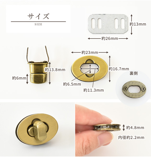 hi.. metal fittings 23mm all 4 color # Gold silver antique Gold black nickel stop metal fittings #