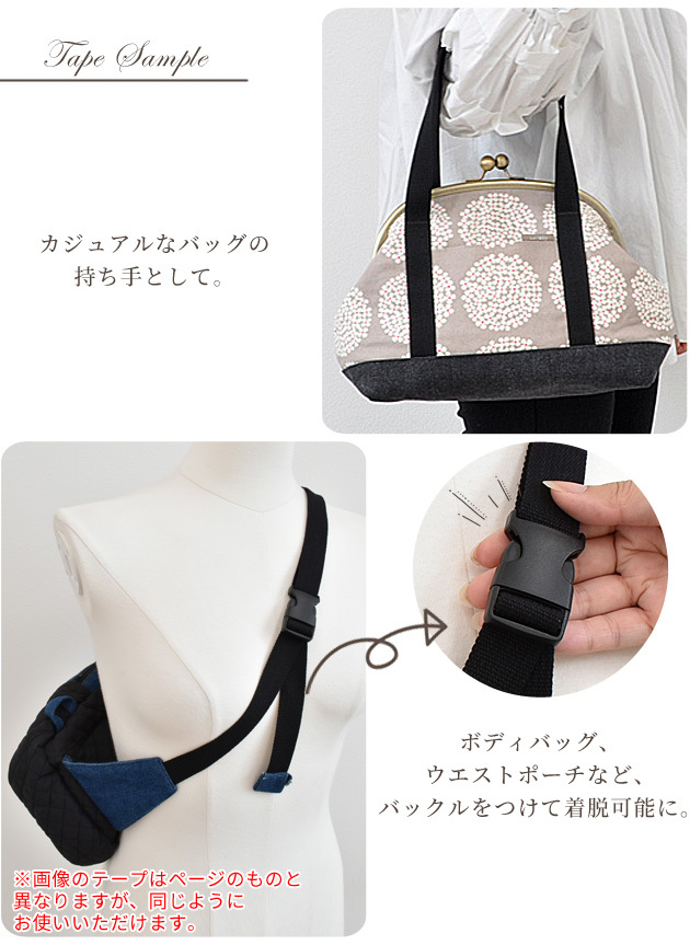 海外受注発注品 葉っぱ柄 ボディバッグ ハンドメイド Sale80 ハンドメイド ファッション 小物 Roe Solca Ec