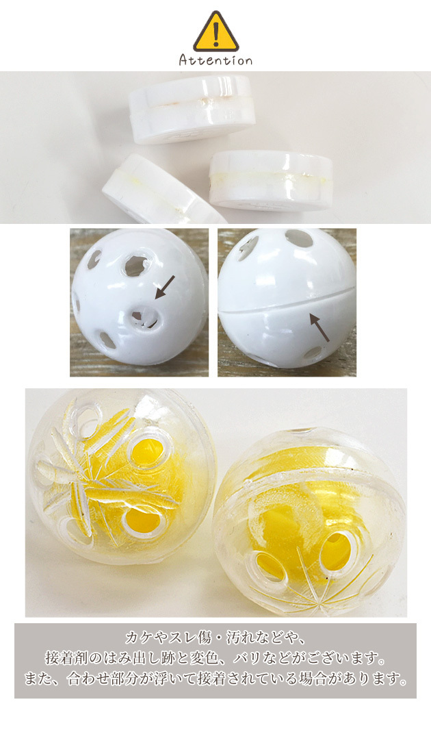 プラ鈴 全3種 直径26mm 5個 31mm 10個 ベビー 赤ちゃん おもちゃ プラスチック 鈴 ガラガラ ラトル にぎにぎ あみぐるみ ペット ハンドメイド 手芸 手作り工房 Mymama Paypayモール店 通販 Paypayモール