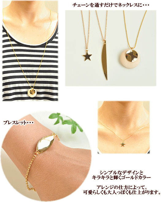 新作アイテム毎日更新 メタルプレート カーブスティック 12個 約50mm ハンドメイド 手芸 手作り 銅 アクセサリー パーツ メタルパーツ ピアス イヤリング Riosmauricio Com