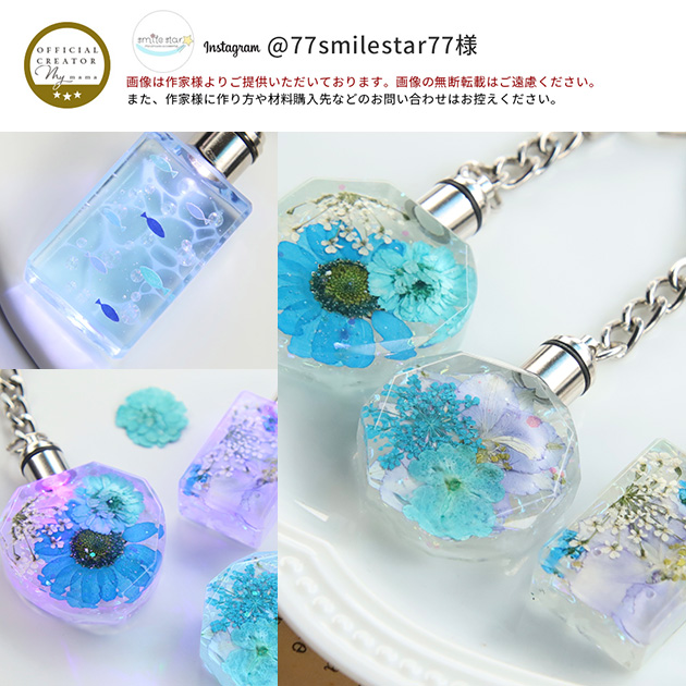  силикон mold силикон type mold LED рым-болт колпак специальный type resin MYmama оригинал # жидкость светится брелок для ключа бриллиантовая огранка LED свет #