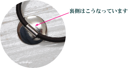 大きな 円盤付き ヘアーゴム 直径2 4cm 2個 ハンドメイド 手芸 手作り アクセサリー ヘアゴム パーツ 手作り工房 Mymama Paypayモール店 通販 Paypayモール