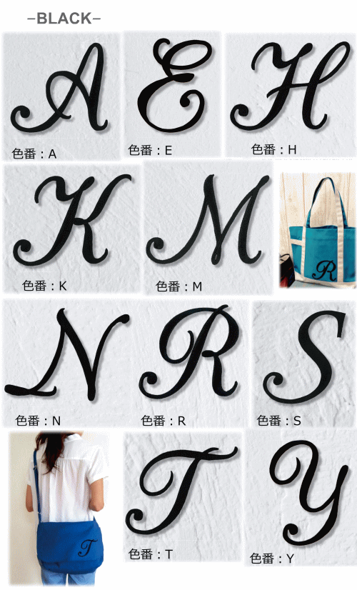 正規代理店 ハンドメイドスタイ アルファベット イニシャルモチーフ スタイ よだれかけ Deadseatreasures Com