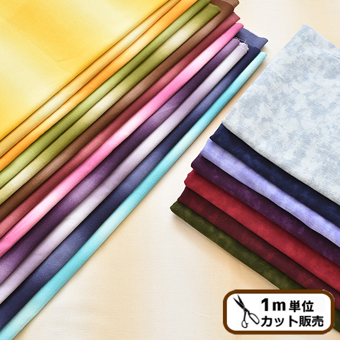 1m height island crepe-de-chine just a little with defect cotton crepe-de-chine cloth # wrinkle .. cotton 100% domestic production made in Japan . pattern width . border cloth commercial use possible #