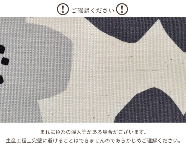 Kokka オックス 生地 モダンフラワー Mymama おしゃれ ハンドメイド 手芸 手作り 北欧 布 花柄 シンプル プリント 手作り工房 Mymama Paypayモール店 通販 Paypayモール