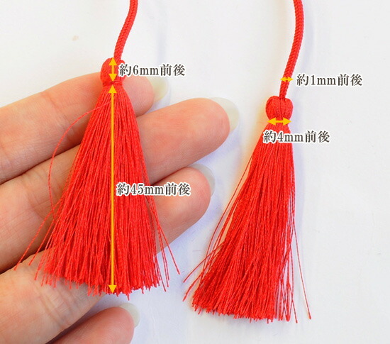  both .( small ) cord : approximately 20cm. head : approximately 5cm 1 pcs insertion all 2 color # hand made handicrafts handmade knob skill crepe-de-chine craftsmanship raw materials #