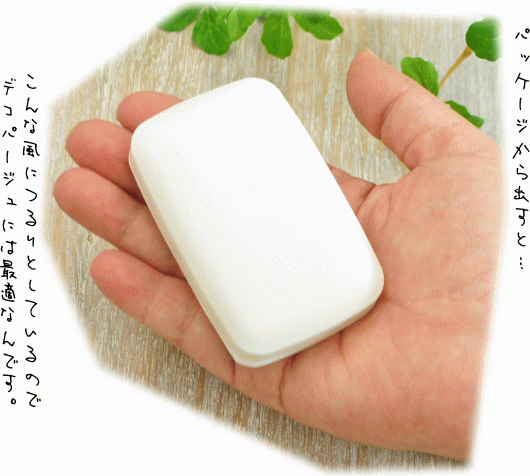 石鹸4個セット ゆうパケ可 デコパージュ ペーパーナプキン ケマージュ 材料 ソープ 植物性せっけん ケマージュ 丸い つるつる Soap 手作り工房 My Mama Yahoo 店 通販 Yahoo ショッピング