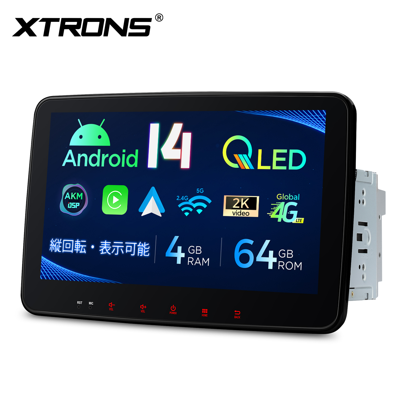 XTRONS T1B110L カーナビ XTRONS TIB110L-nomap （地図データ無し） カーナビ本体 - 最安値