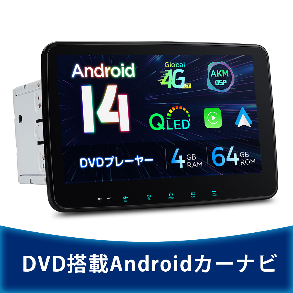XTRONS （TMA105）の商品画像