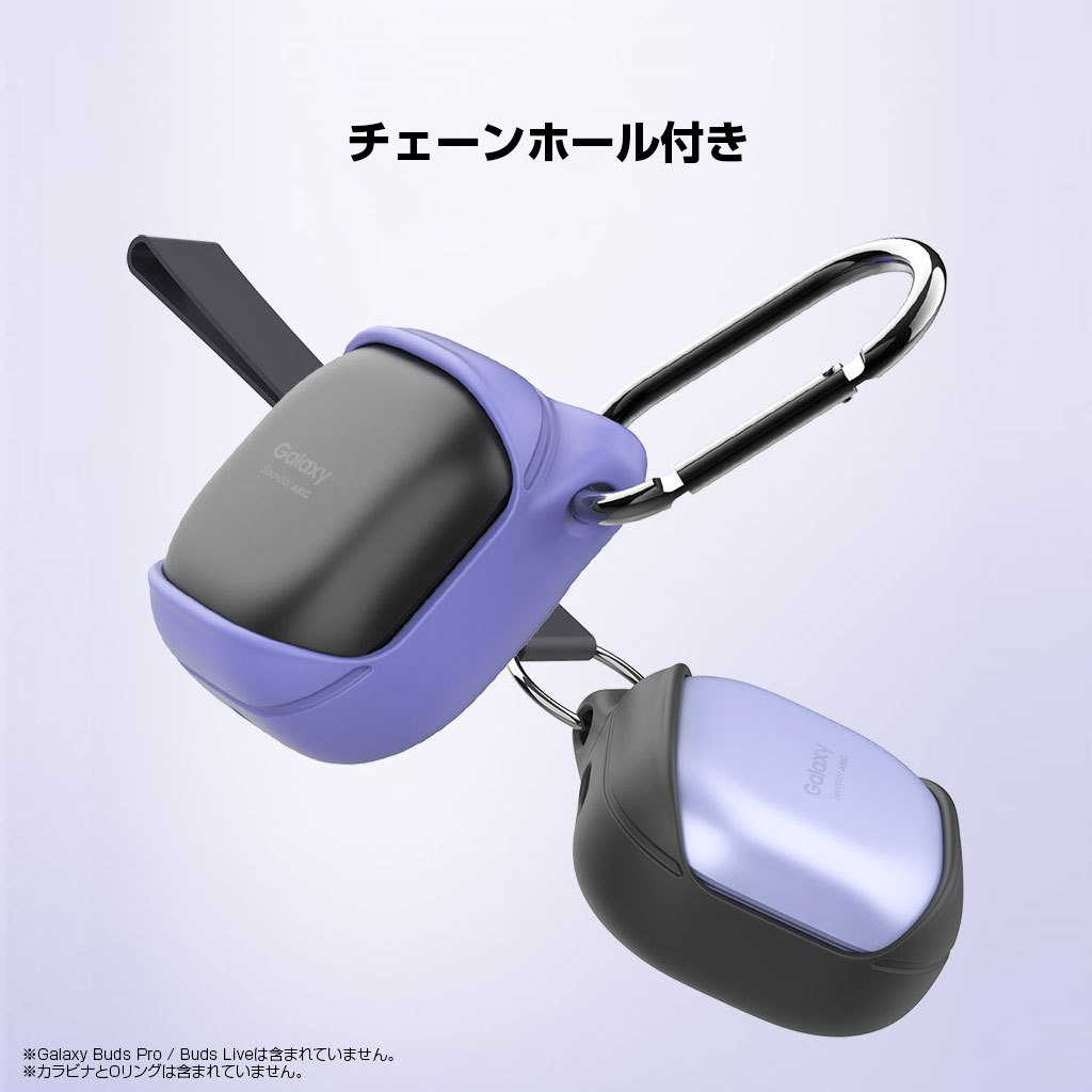 Samsung Galaxy Buds Pro ケース Live 保護ケース シリコン