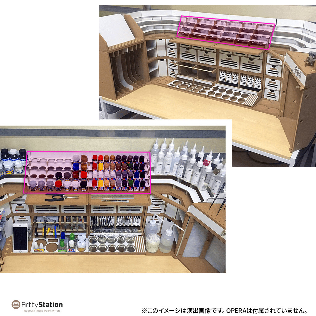 Arttystation【オプション品】 OPERA用 Concert用 塗料板セット（4枚
