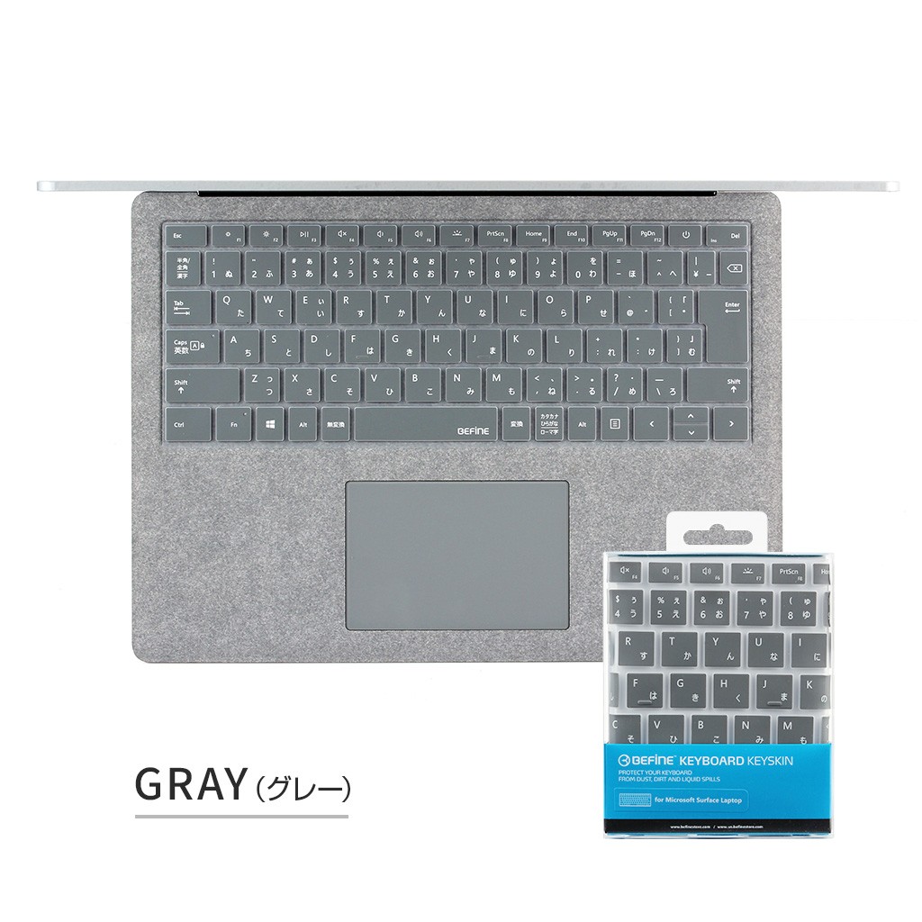 Surface Laptop2 / Laptop 対応 キーボードカバー キーボード