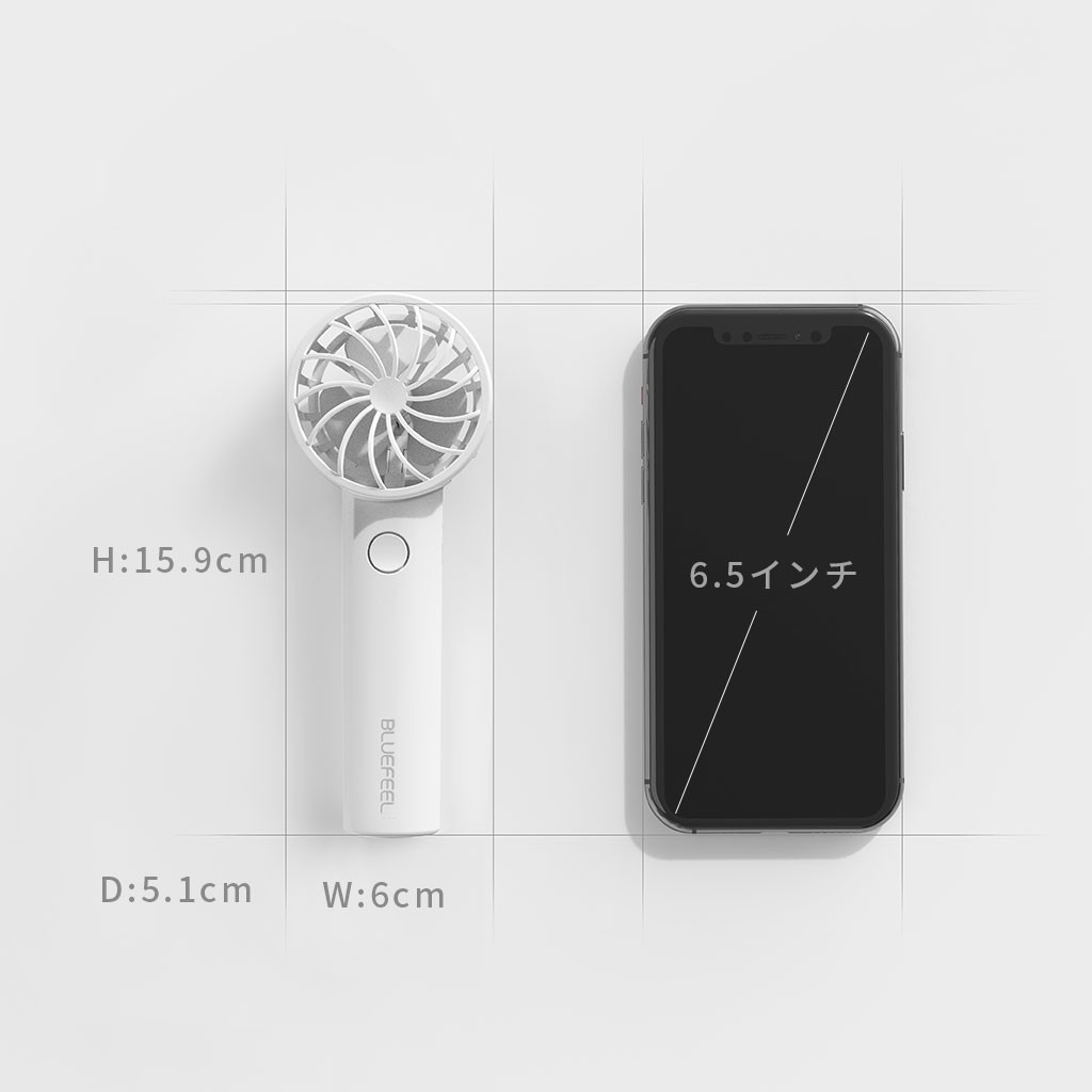 てのひらサイズスマホと同じくらいのコンパクトさで持ち運びに便利