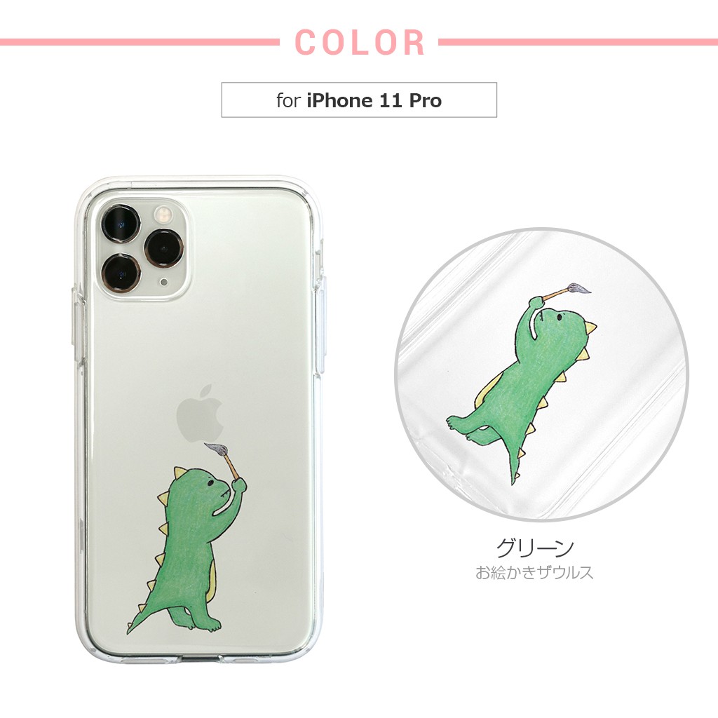 iPhone 11 Pro / ケース XS/X XR Dparks ソフトクリアケース お絵かき