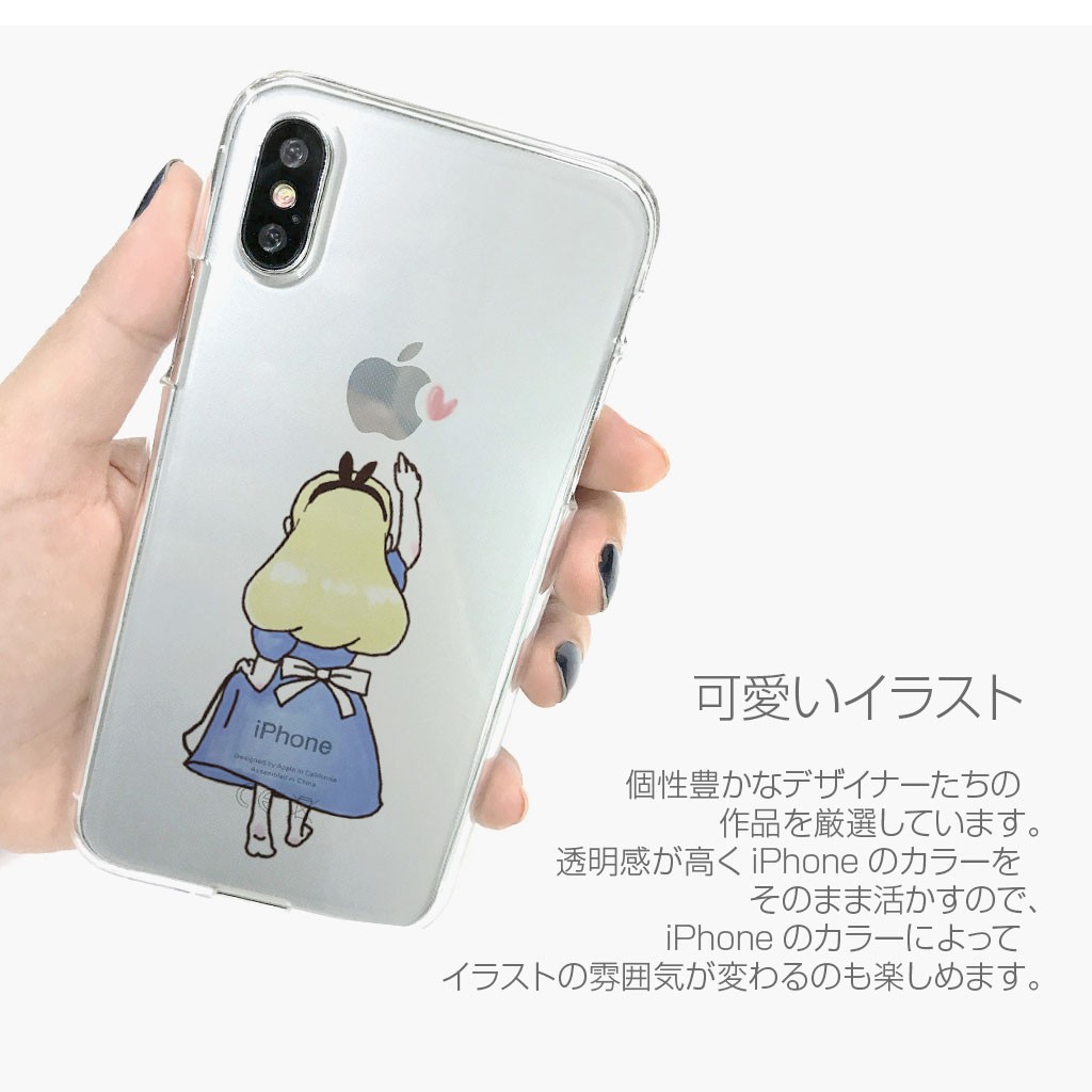 iPhone 11 Pro / ケース XS/X/XR Dparks ソフトクリアケース