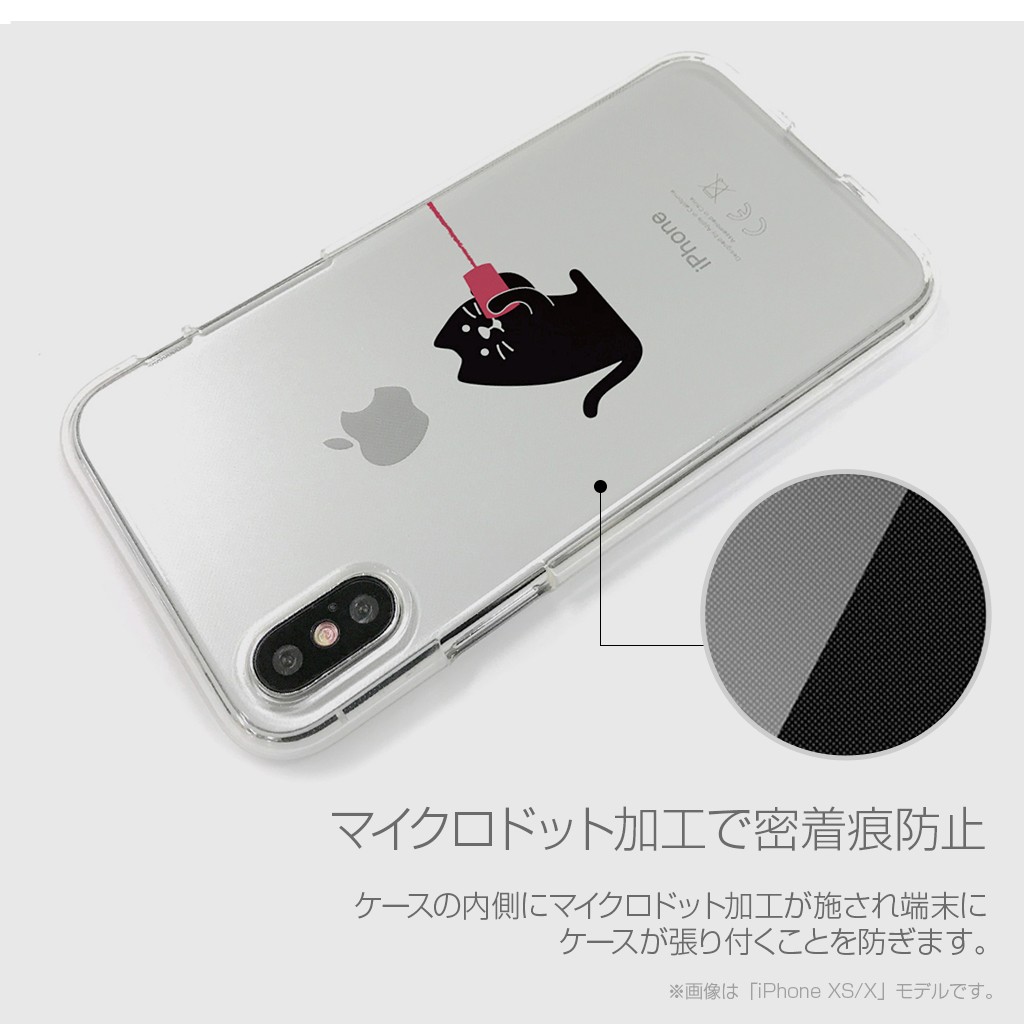 猫 iPhone 11 128GB ホワイト (本体、ケーブル、プラグ) iphone_11_unlocked_tokyo_japan